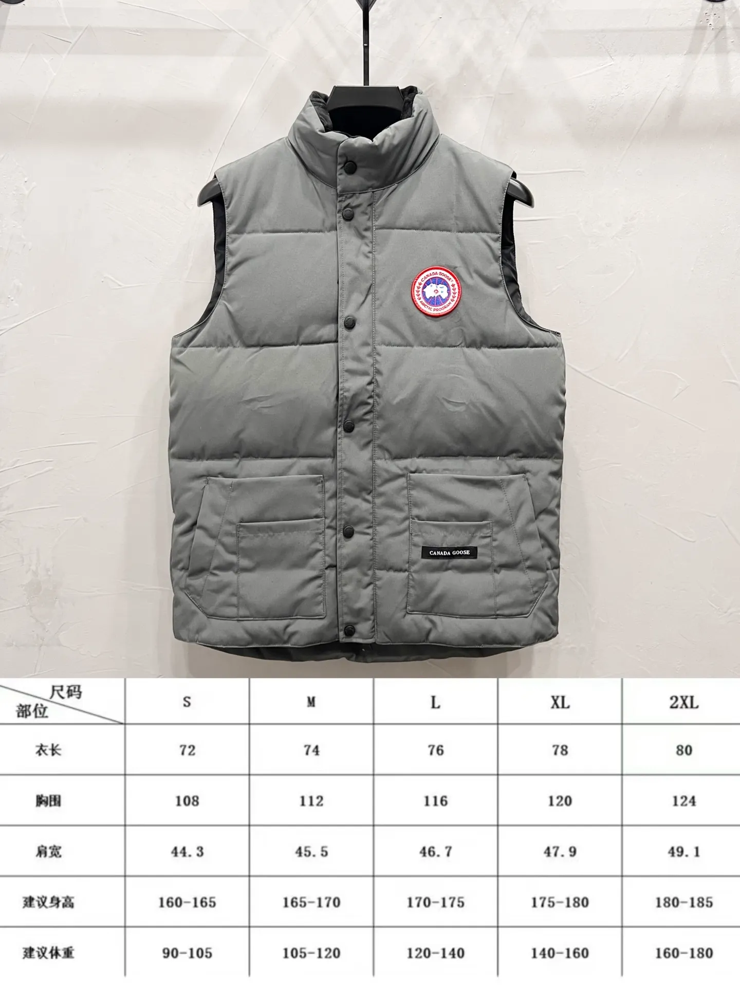 Size chart P330